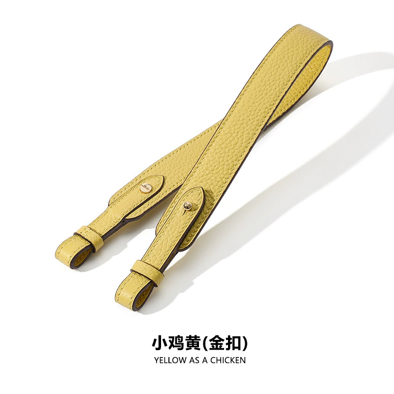 玛皇世 A-35 Cross-body strap Ringdi Dudelin Basket Kelly Bags Wide Shoulder Return Terminal Leather Accessories