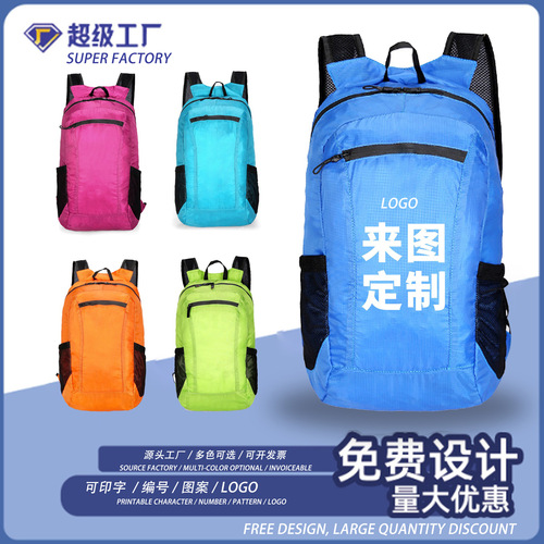 New 2025 Lightweight Foldable Dual-Shoulder Bag Leisure Large Capacity School Bag Anti-Scratch Wear-Resistant Outdoor Portable Foldable Bag