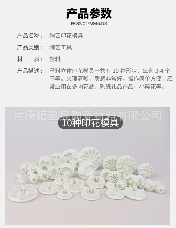 尺寸_01.jpg