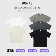 定制|280克纯棉重磅t恤男女宽螺纹潮牌宽松美式短袖打底T恤衫