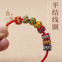 �ֹ�����ƽ�Y��Ȧdiy�Ʒ��Ȧ���K���K�����������Ȧ���y��Ȧ