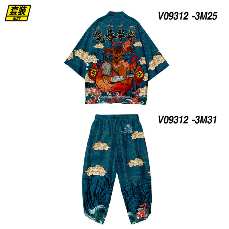 National fashion robe sun protection clothing kimono style men's three-quarter sleeve cardigan shirt air-swallowed cow Douyu woven National fashion robe sun protection clothing kimono style men's three-quarter sleeve cardigan shirt air-swallowed cow Douyu woven