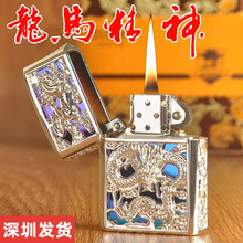 ���_ZORRO�U�տ����S�~���Lú�ʹ��C�ͶY���R�������t�U���Ʋ�