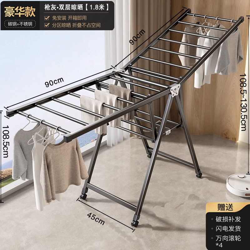 タオルラック屋内バルコニー折りたたみ衣類乾燥ラック家庭用キルト折りたたみラック寝室床置き折りたたみ衣類乾燥ラック|undefined