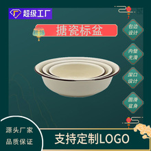 �m����ʽ�´���ʳƷ����������Û�����