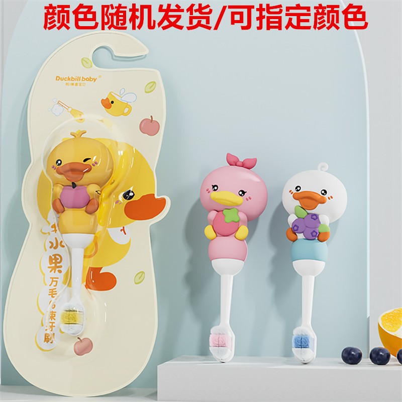 R0173-1 팩