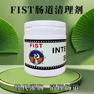 FIST�c�����턩����c��ͥȭ���U�ؽ�ͬ־������Ȥ����Ʒ���l
