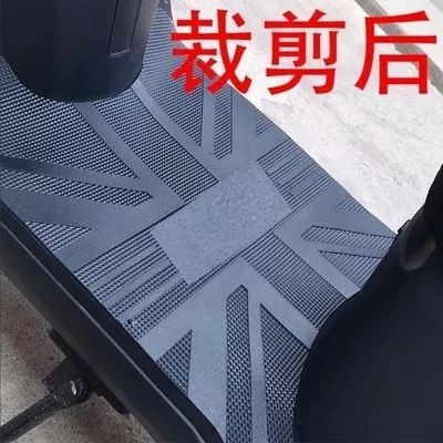 Electric vehicle foot mat, Motorcycle Electric Scooter Pedal