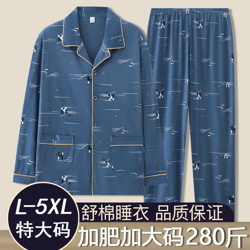 Pijamas de algodón gordo para hombres primavera y otoño de mangas largas para aumentar el tamaño delgado juvenil de mediana edad otoño y invierno conjunto de ropa para el hogar