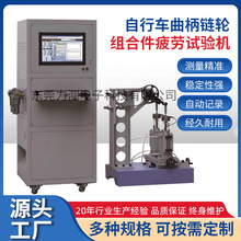 �S��ֱ������܇����ƣ��ԇ�C �_̤�������M�ϼ��;Üyԇԇ�C