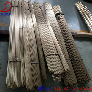 ����C46200 C46400�S�~�� �͸��gc46500�a�S�~�� �F؛