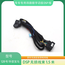 128#19��RDSP���ž�����܇��푸��b�B�Ӿ�Ӱ���o�p���b��