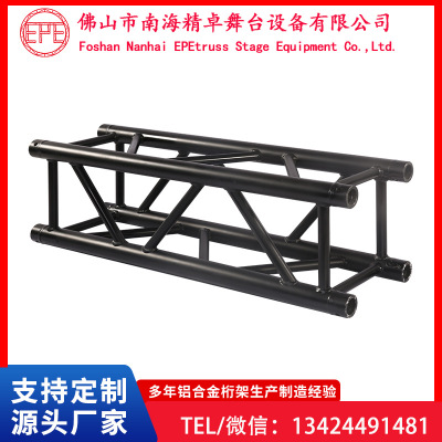 桁架定做铝合金truss架演出桁架舞台灯光架车展升降架舞台桁架