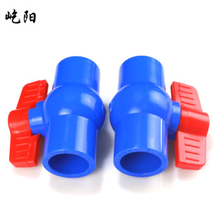 PVC���y UPVC�oˮ�ܼ����ˮ�_�P�y�T�l�y�����zճ�����Tˮ�y�{ɫ