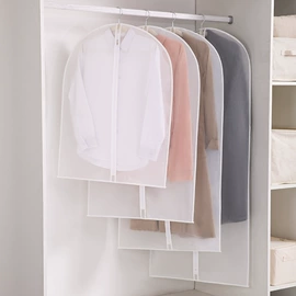 衣物防尘罩;其他收纳防尘;收纳袋收纳包