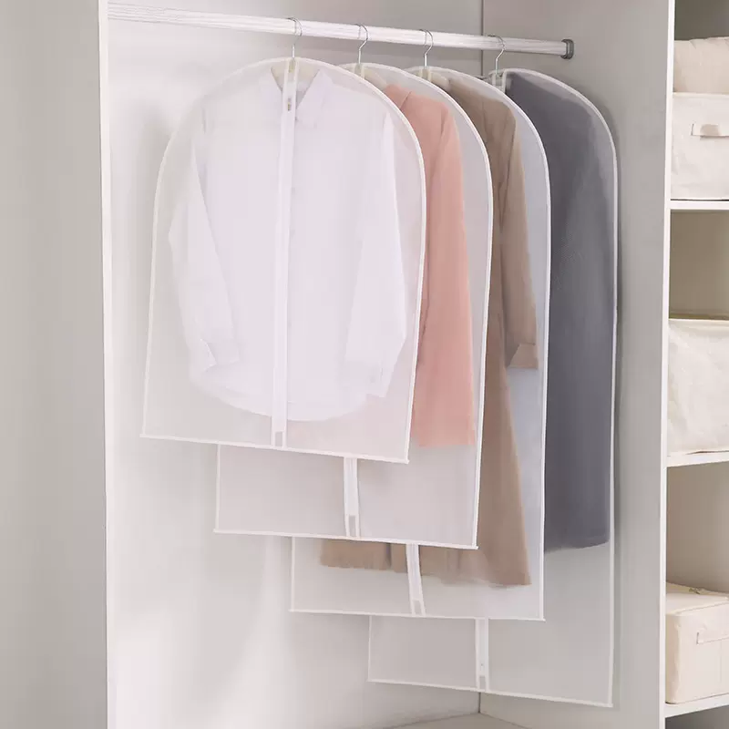 加厚衣服挂衣袋防尘罩衣物防尘西装羽绒服家用透明大衣袋子防尘袋
