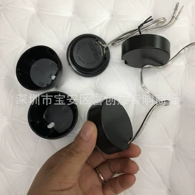 Car horn/tweeter head TS-160A high pitch speaker