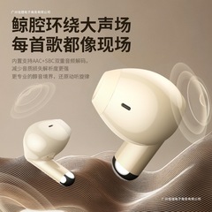 オリジナル Bluetooth ヘッドセット ワイヤレス インイヤー ノイズリダクション 高品質 スポーツ 超長バッテリー寿命 男女兼用 2025 新モデル