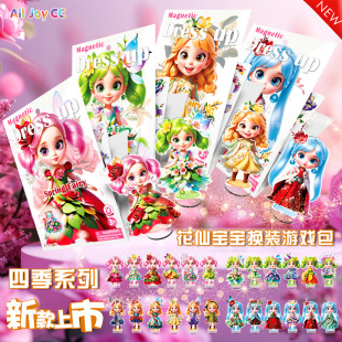 �����R���������Q�b�����ļ�Ů���Q�b�N���ɐ�Ů���Y���ֹ�diy