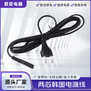 �S�ҹ�����о�n�����^늾� �ɲ��ɫ���ֹ��n���Դ��