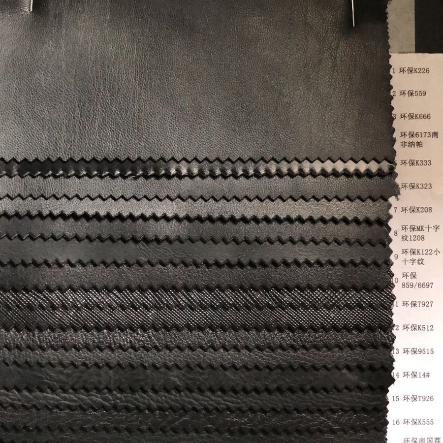 黑色Pu皮革面料大量现货 箱包手袋1.2MM款式纹路多款人造革现货