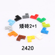 �����ָ�С������ľ��� 2420���ɢ�� 2x2�սǰ� ת�ǰ� ֱ�ǰ�
