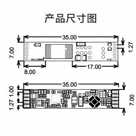 Hailingke 60G high-precision millimeter wave radar LD6004 multi-target 3D human presence sensing serial communication
