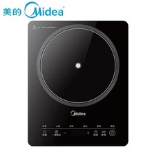 美的电磁炉MC-22XA11家用智能定时电池炉2200W电磁灶爆炒火锅单机