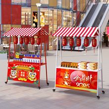 дͻӔ[ҹʳСԔλܑ⾰^ƄӼ