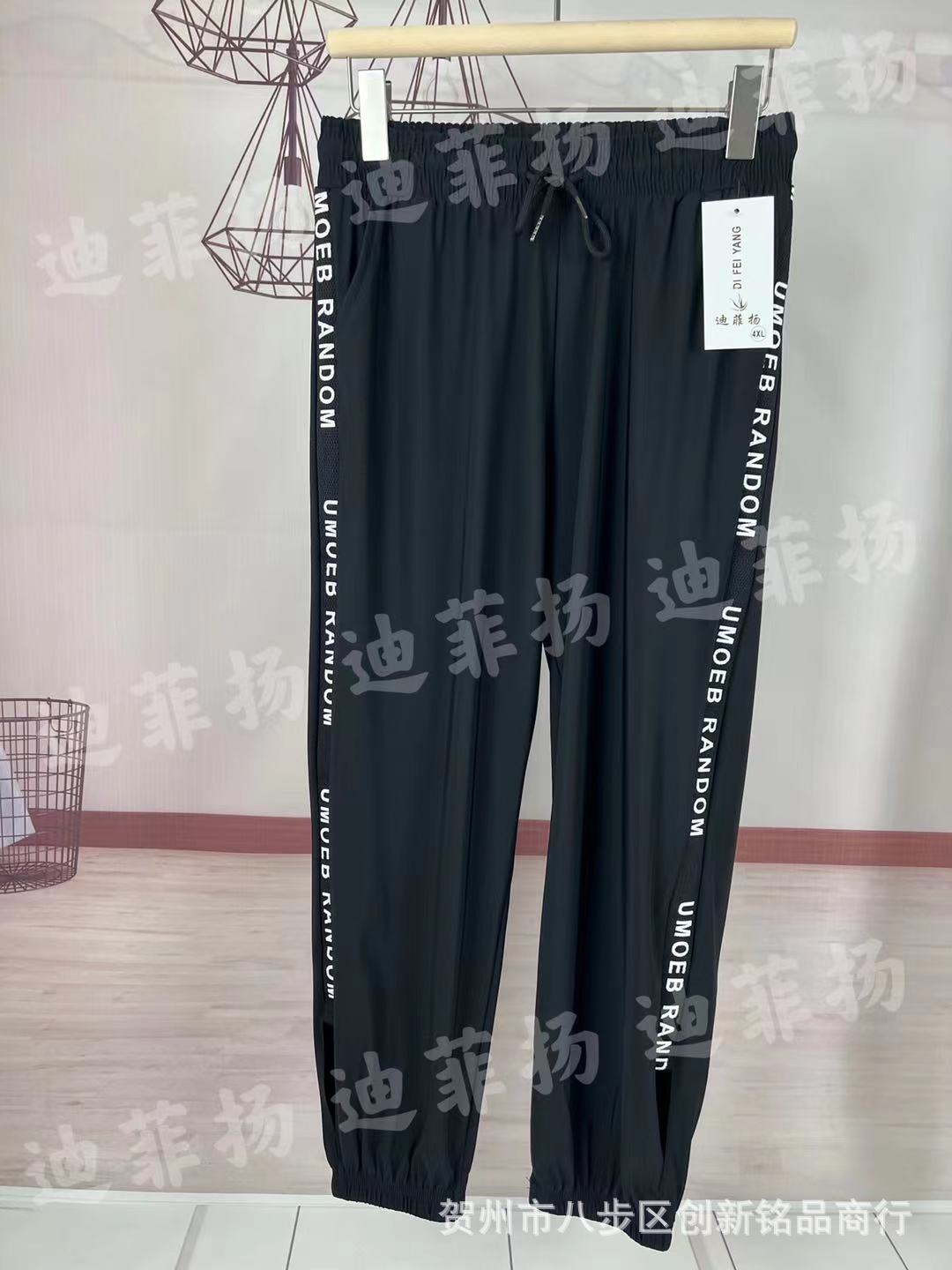 40f522b9a3bd55c10a1b0b4e8c52a0