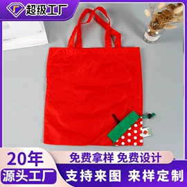 无纺布袋;塑料编织袋;帆布袋