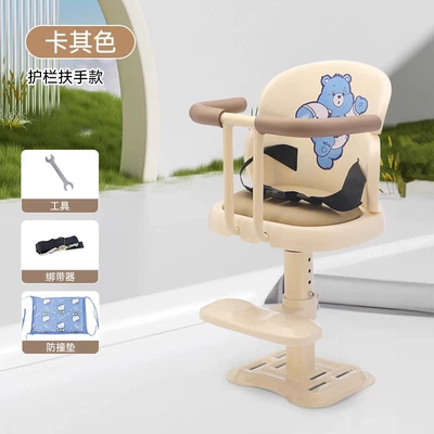 Electric Car Child Seat Front Baby Battery Car Baby Safety Seat Motorcycle Child Yadi Wholesale (Electric car child seat) - off-white-all-inclusive-model-rotatable-and-liftable-metal-reinforced-stable-chassis