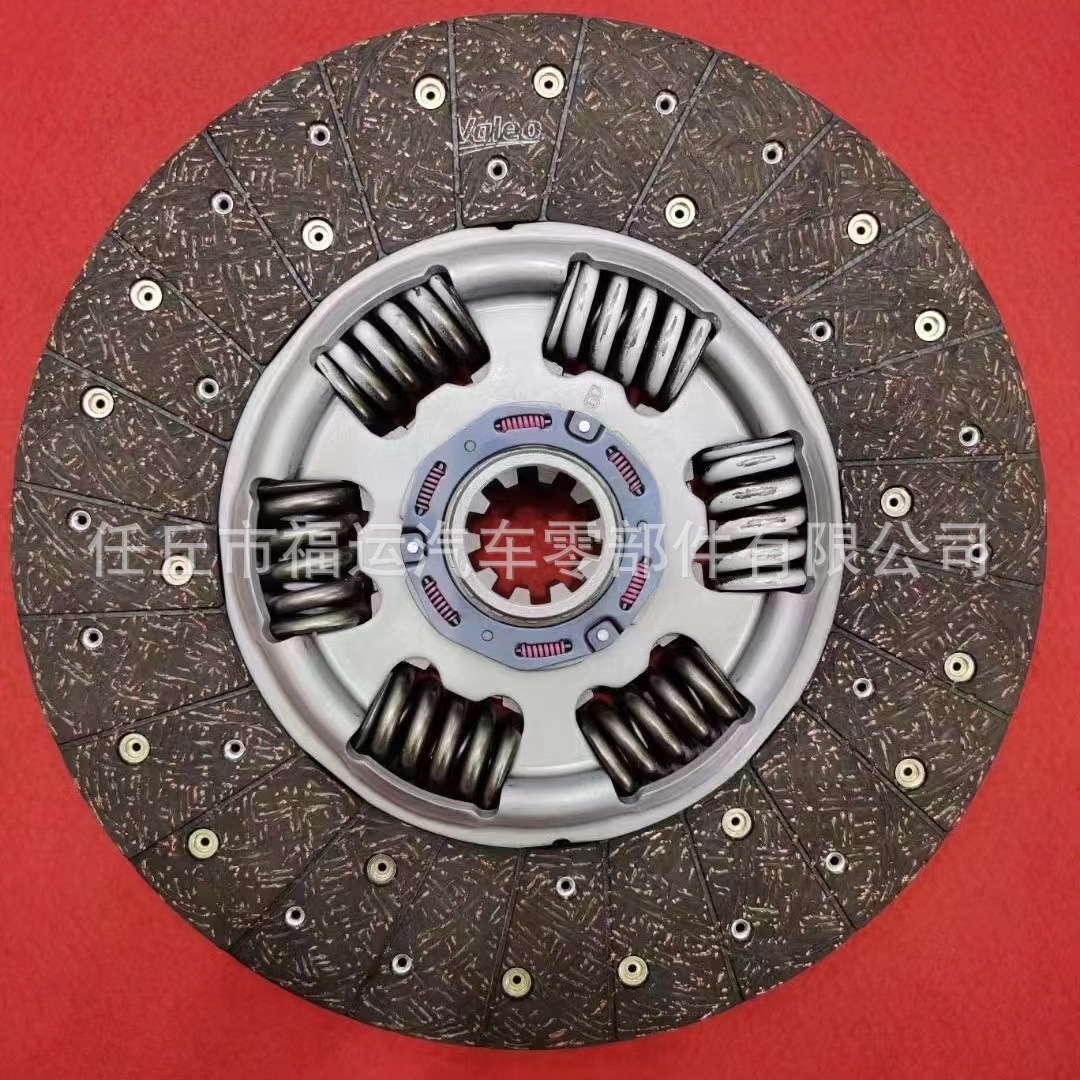 微信图片_2023042009455712