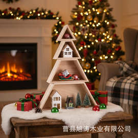 跨境圣诞树造型置物架多层三角形收纳架圣诞装饰展示架摆件收纳盒