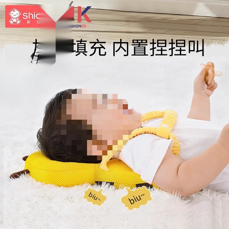 Protector de cabeza, almohada anti-caída de dibujos animados para bebés, almohada anti-caída para bebés pequeños, almohada protectora para niños, almohada transpirable