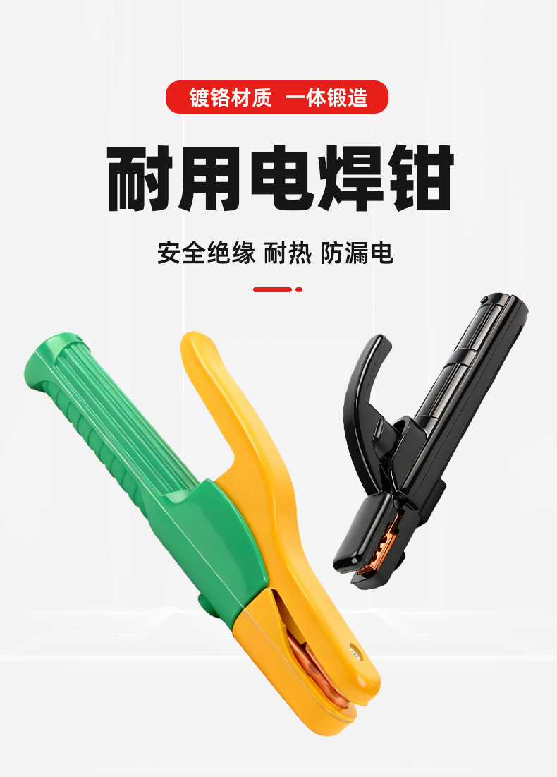 详情_01.jpg