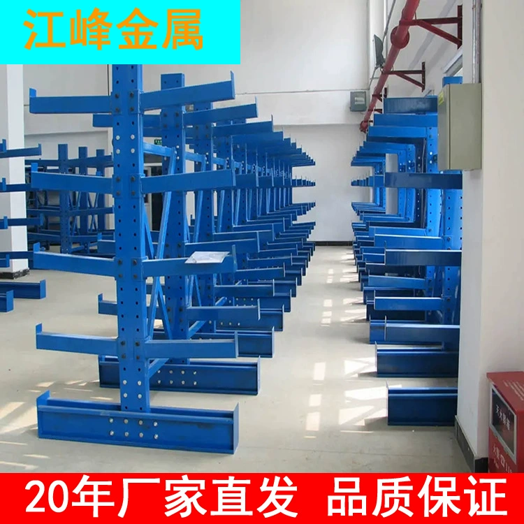 Консольная полка Jiangsu, строительные материалы, склад, двухсторонняя консольная стойка, промышленность производства оборудования, сверхмощная консольная полка