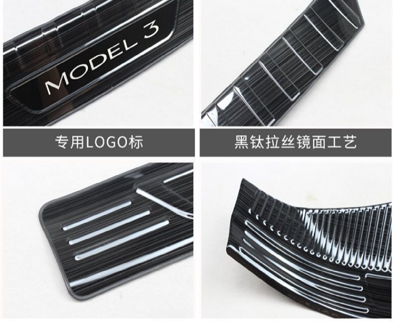Suitable for Buick Gl8/652T25S Door Sill Strip Fathead Fish Business Car Welcome Pedal Decoration Business Travel 28t Guard Plate
