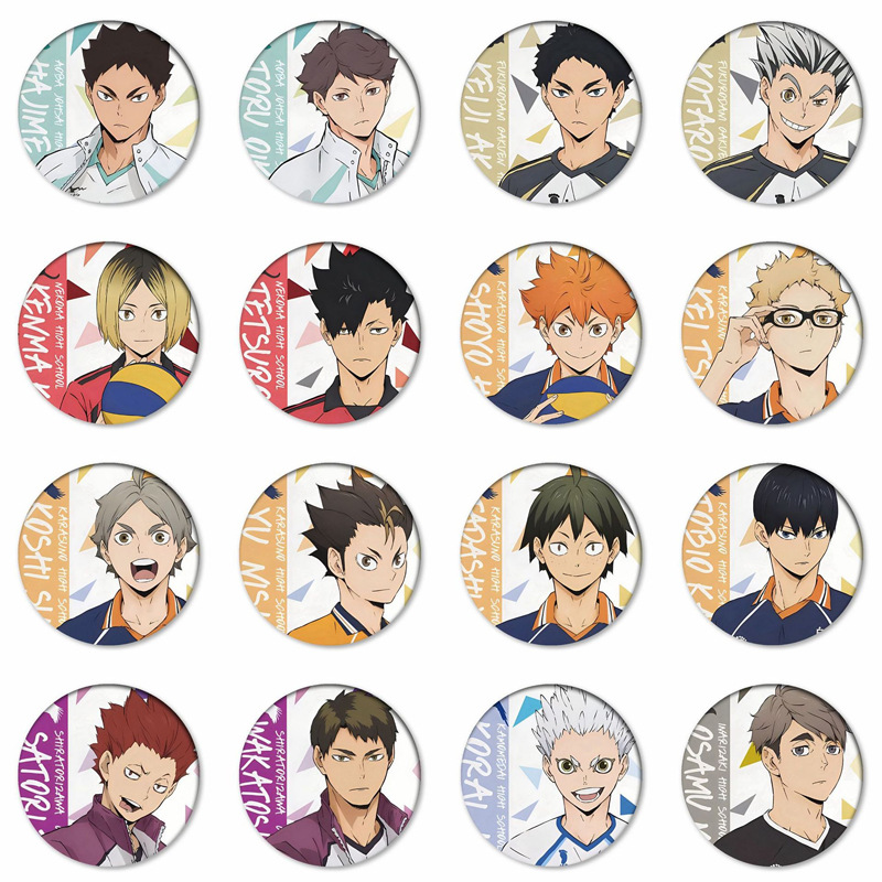 排球徽章周邊少年馬口鐵胸針及川徹日向影山月島動漫吧唧影院禮品