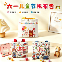 ��һ��ͯ���ɐ۷��������ֶY�����С���¶YƷ���׃��@���������