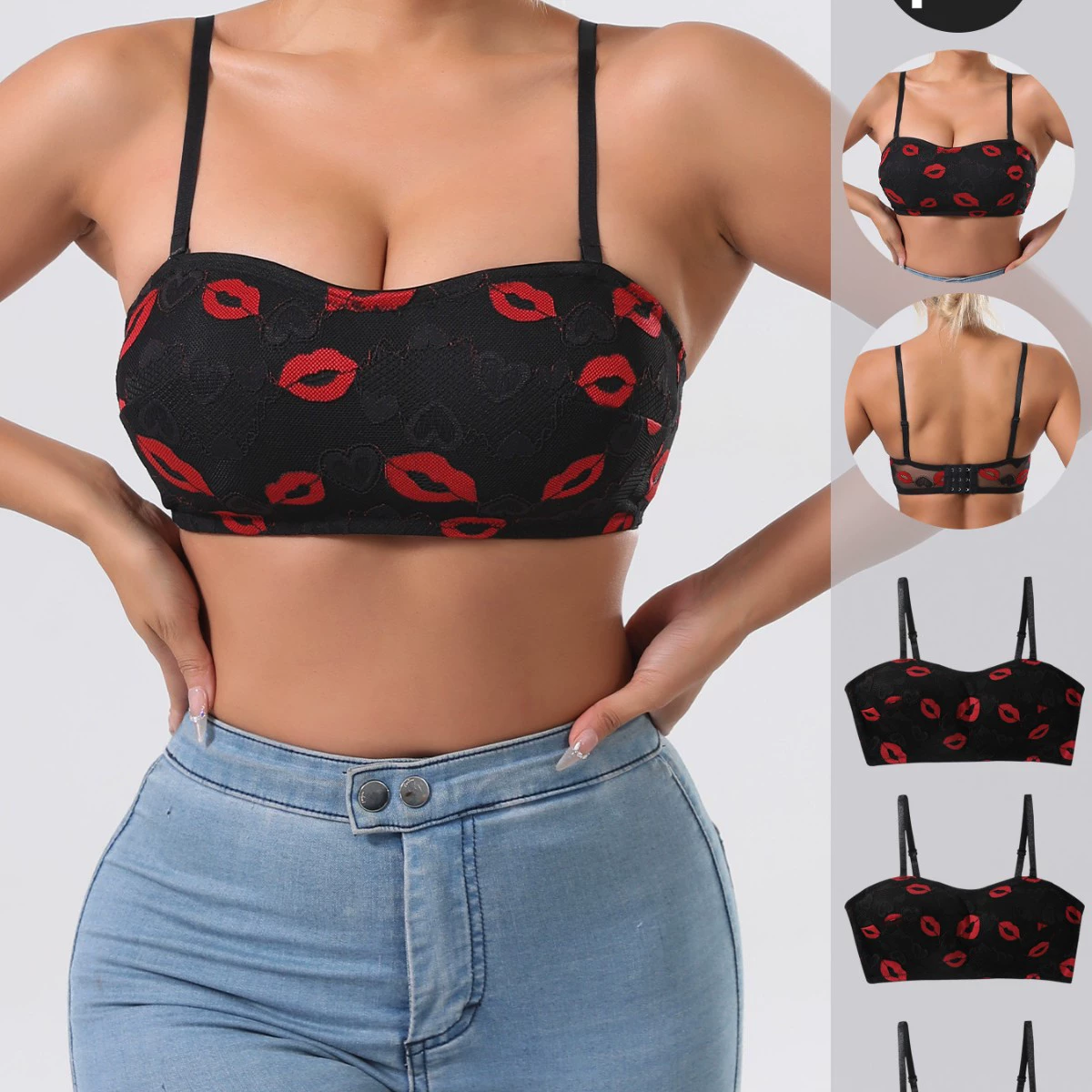 (Границы торговли), sexy underwear, plus size
