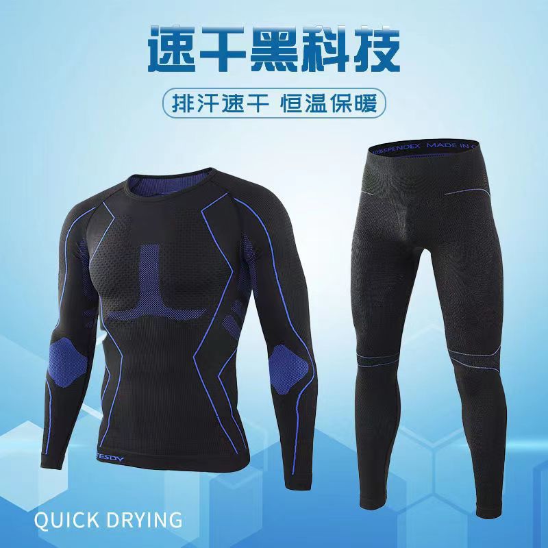 skiing Speed suit The special arms outdoors motion keep warm Underwear Primer Bodybuilding Perspiration function Underwear