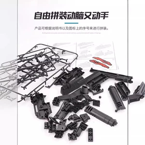 Конструктор-пистолет Desert Eagle военная серия