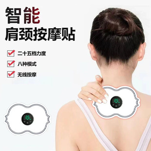 �}�_���iEMS��Ħ�N�o����y�o�i�����NƬ���㰴Ħ�N����������x