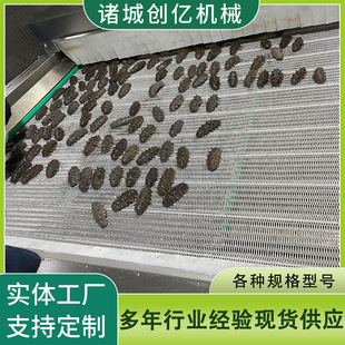 �~������ʽ����C �L��ʽ�ك��C���͹�����ˮ�� ���rЧ����