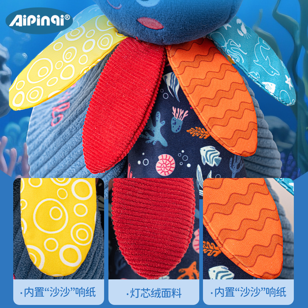 Aipinqi azul oscuro mar pacificador toallas con papel de resonancia de dentín pacificador juguetes de peluche para bebés dormir juguetes en stock image 4