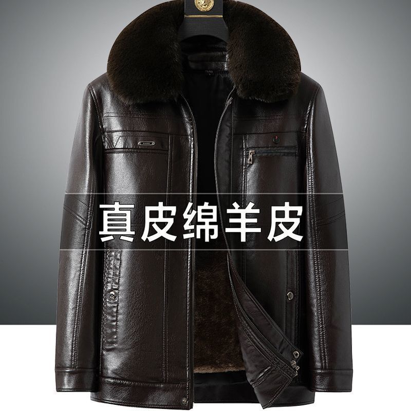 Haining Middle-Aged and Elderly Thickened Large Size Loose Leather and Fur Integrated Men's Winter Leather Jacket with Fleece