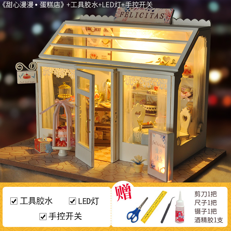 [클래식] 케이크 가게 + 도구 + 접착제 + LED 조명 + 핸드 스위치