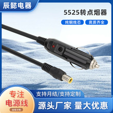 5525�D�c������܇�c�����DDC5525�Դ��늾���܇�c�������L��