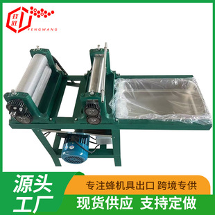 ����䳲�A�����C��늄ӳ��A�C��Ϟ��Ƭ�C�䳲����ģ���B�乤��